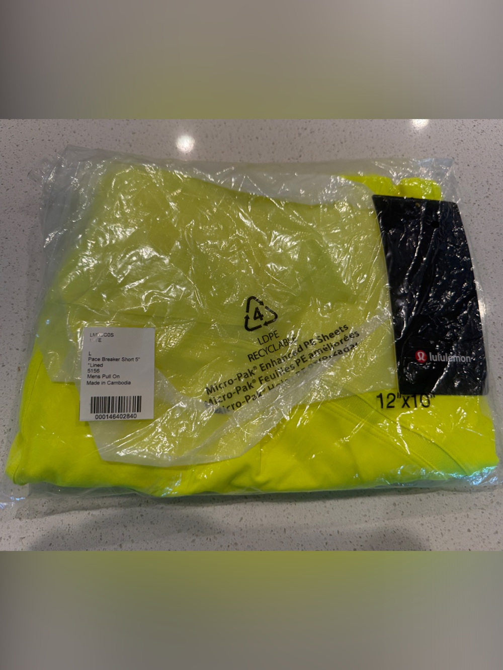 Men’s Lululemon Neon Yellow Line Pace Breaker
